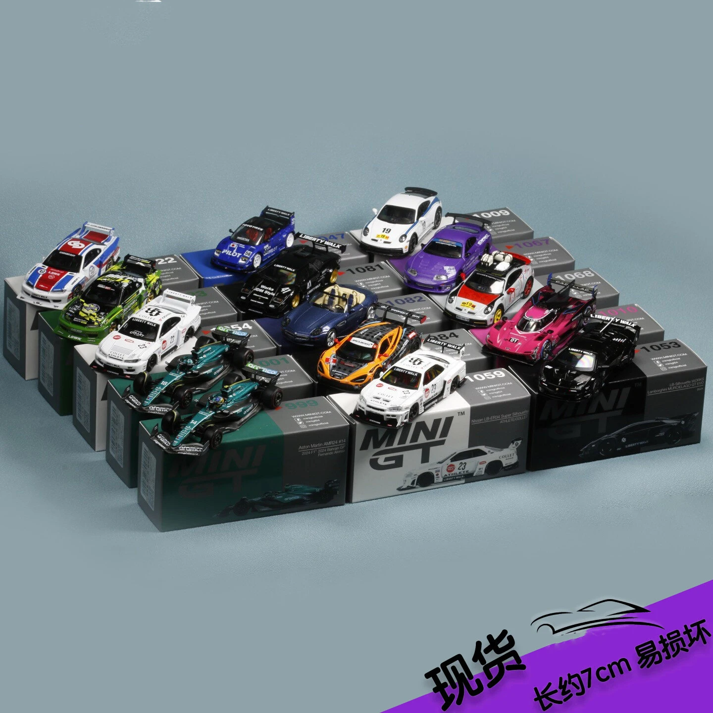 Thumbnail 2 - #68 Best Rated Toy Race Cars to Buy in 2026