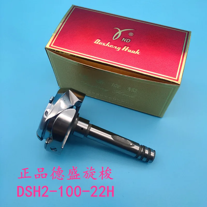 

Desheng Rotary Shuttle Double Needle Machine Machine Rotary Shuttle DSH2-100-22H Thick Material Double Needle Machine Rotary Shu