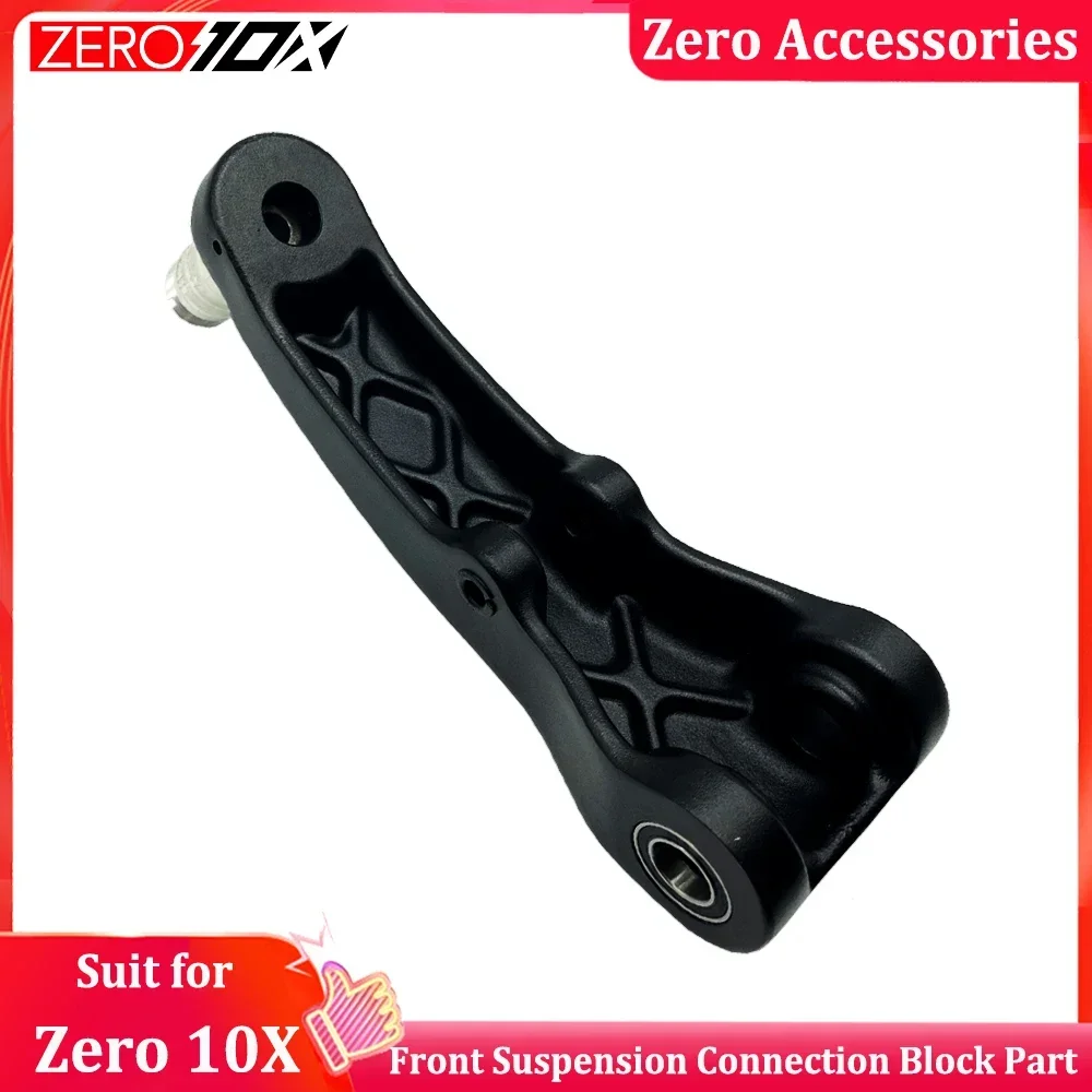 Official Zero Accessories Zero 10X Front Suspension Connection Block Spare Part for Zero 10X Electric Scooter