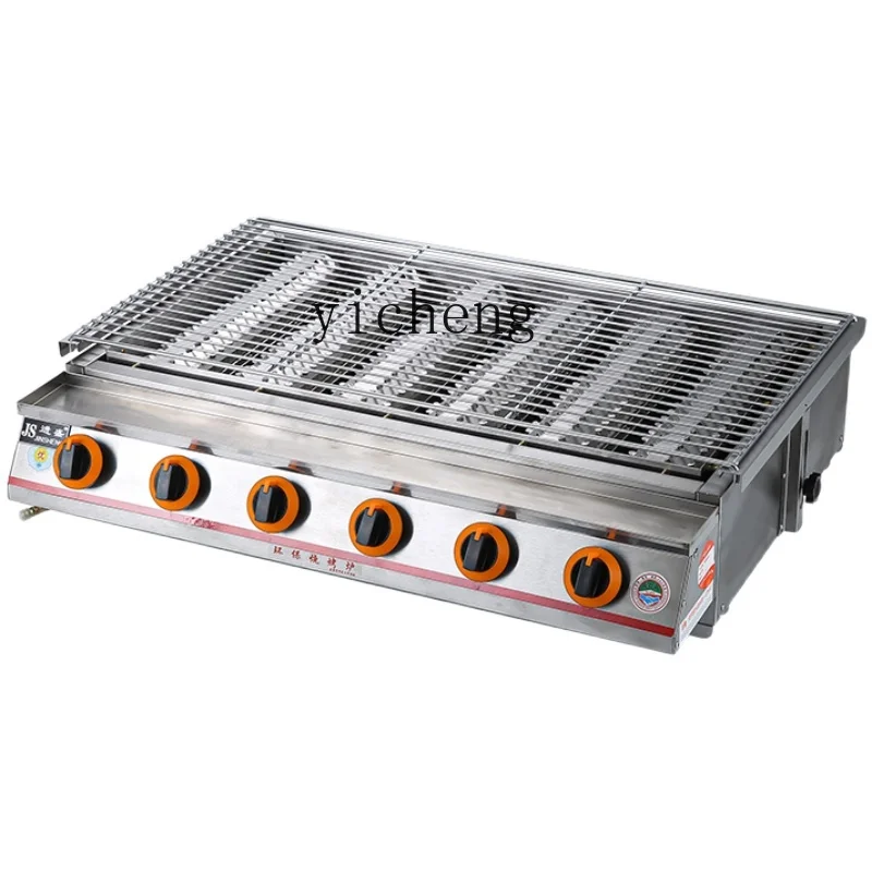 Tqh Stainless Steel Gas-Fired Barbecue Furnace Stall for Grilled Oysters Baked Gluten Environmentally Friendly Liquefied