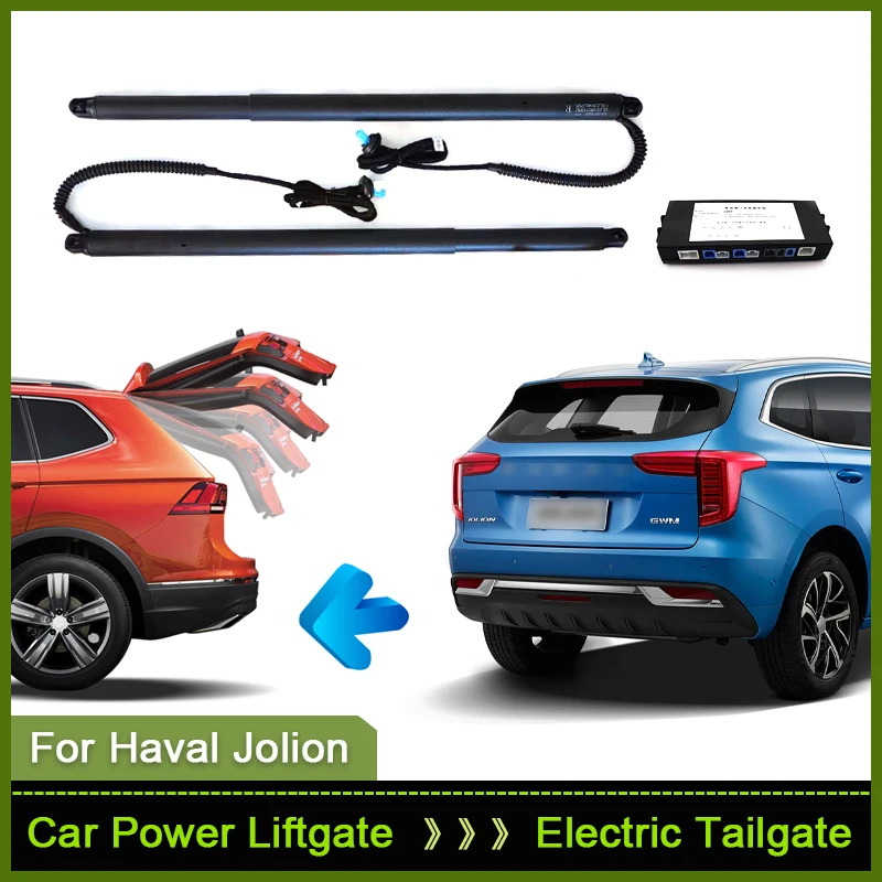

Для Haval Jolion 2021 ~ 2024 автомобильная электрическая система подъема задних ворот, автоматический Открыватель задних ворот, автоматическая подъемная задняя дверь для багажника
