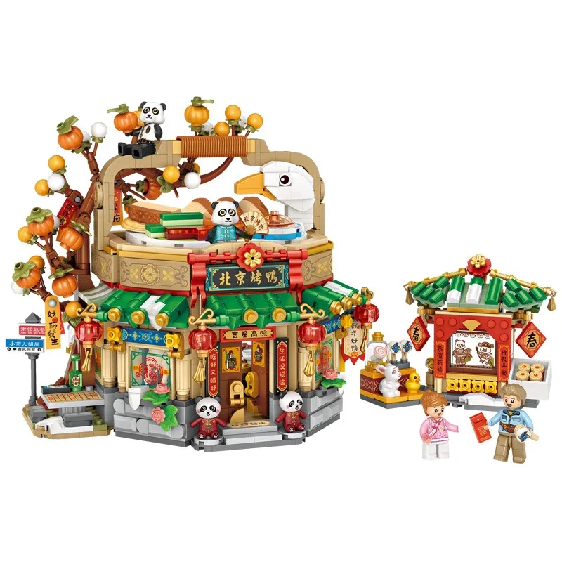 Loz small particle building blocks New Year Roast Duck Restaurant food street view decoration toy gift