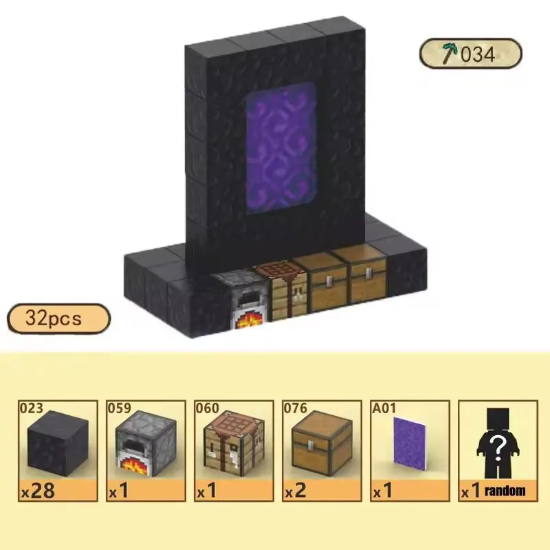 32pcs without box
