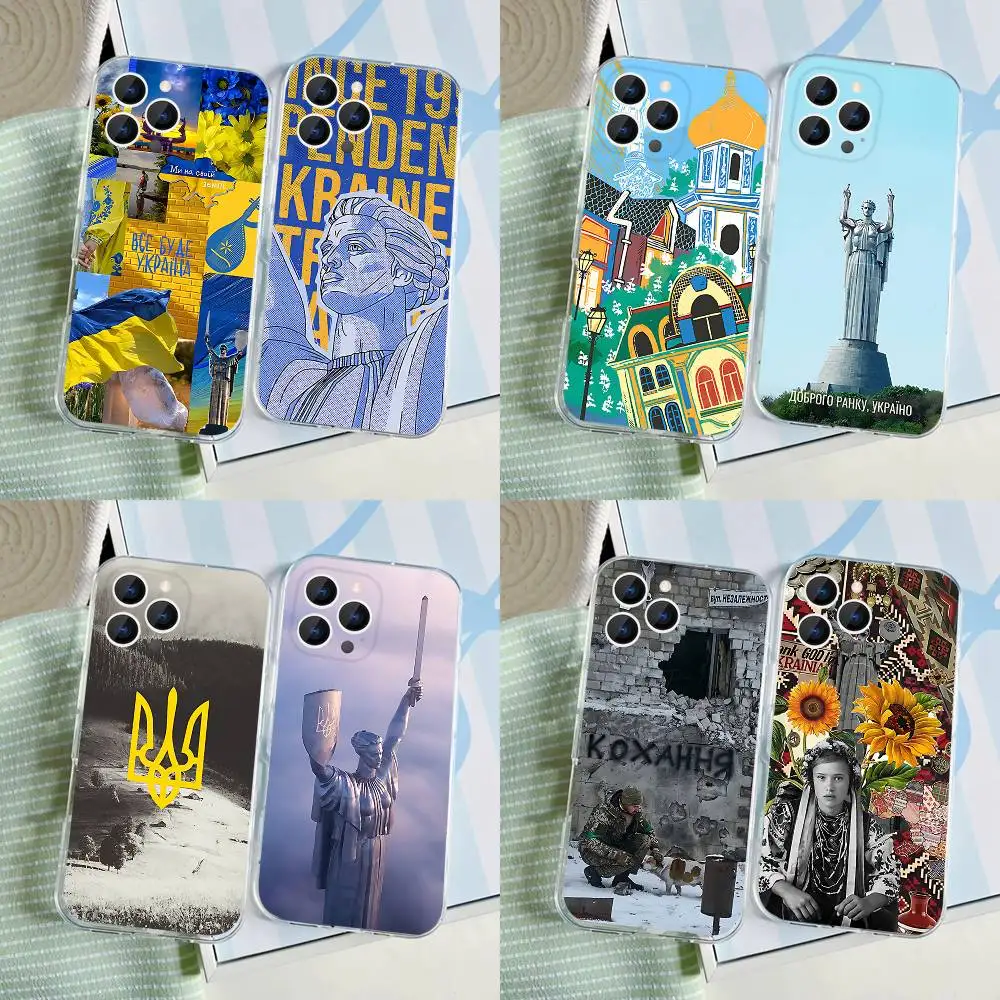 

Ukrainian Motherland Monument Clear case suitable for iPhone 11 12 13 14 15 16 17 Pro Max Plus X XS XR SE E Mini Protective Case