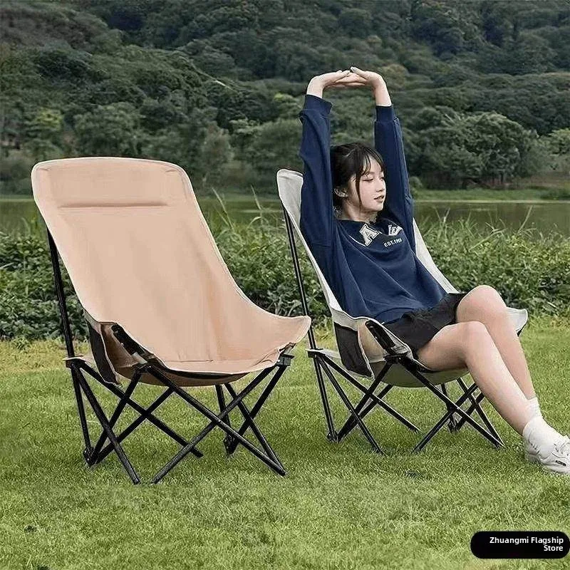 

Портативный складной лунный стул, уличный стул для пикника, обеда, путешествий, легкий табурет из бычьей ткани, лежачий Lng