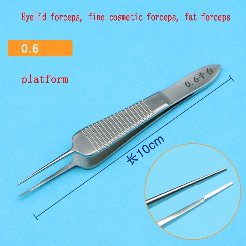 Nano traceless double eyelid tweezers Ophthalmic platform with tooth tweezers burying tool microscopic cosmetic plastic instrume