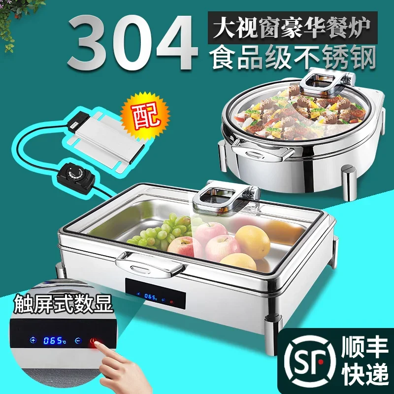 

good quality silver plated luxury chafing dish set with glass lid high-end buffet stove food warmer hotel chafing dishes