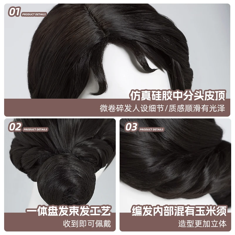 الهوية الجديدة V سيدة ثلاثة عشر شعر مستعار تأثيري لجميع القديسين، حفلة لعب الأدوار عيد الميلاد، في لعبة الأوراق المالية