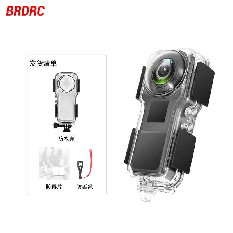 

Diving Protective Cover for Insta360 ONE RS 1-Inch 360 Edition Waterproof Case Mount Adapter Camera Accessories