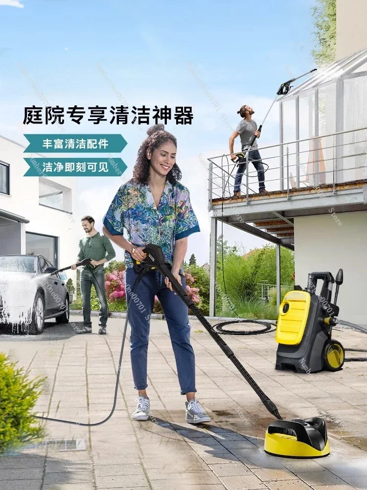 Yard Washing Machine Outdoor High-Pressure Washing Machine Garden Powerful High-Pressure Water Gun Yard Washing Artifact