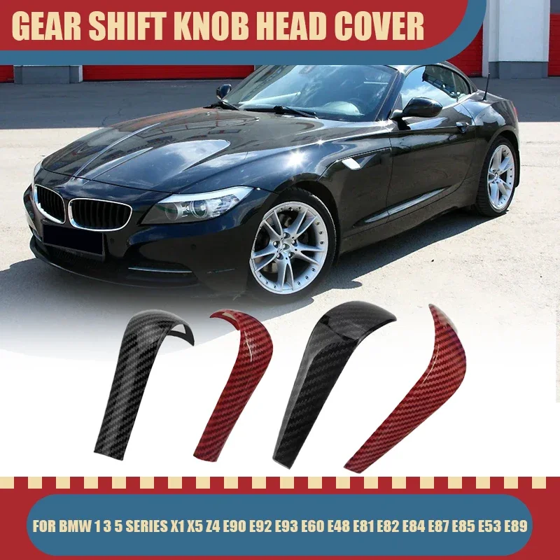 

Накладка на ручку переключения передач из ABS-пластика для BMW 1, 3, 5 серии, X1, X5, Z4, E90, E92, E93, E60, E48, E81, E82, E84, E87, E85, E53, E89