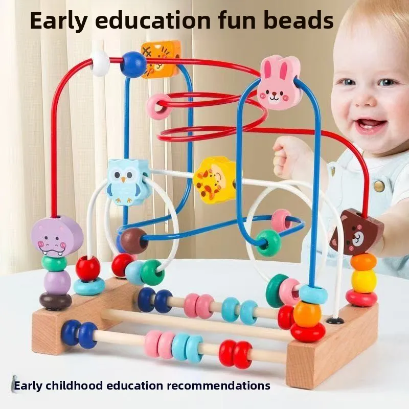 Multifunctional Animal Beaded Baby Wooden Three-track Beaded Toy Hand-eye Coordination Training Educational Building Block Gift