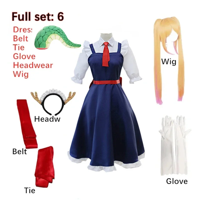 Dragon Maid Cosplay… - image