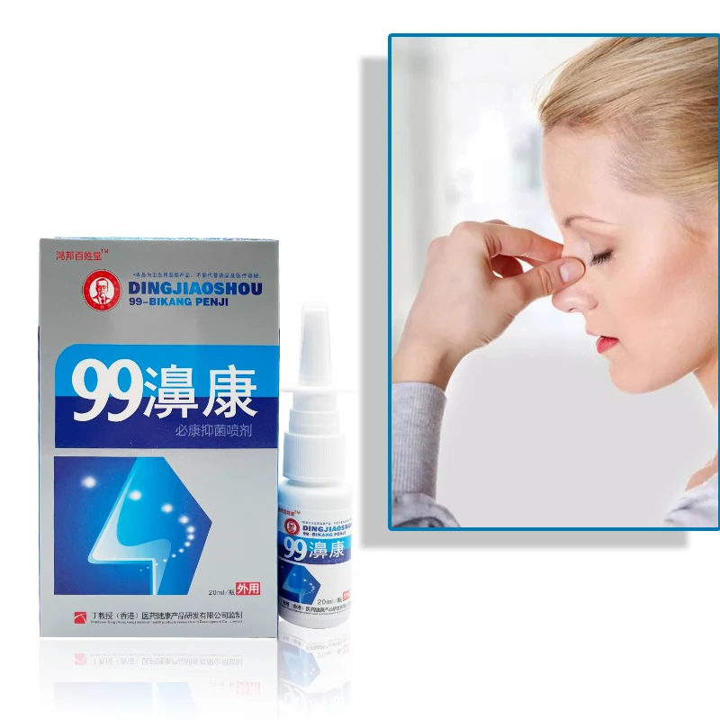 20ml Nose Spray Treatment Nose Blocked Uncomfortable Sneeze Chronic Rhinitis Sinusitis Drop Chinese Traditional Herb Medical