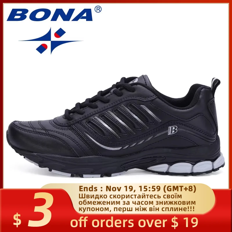 Men's Running Shoes
