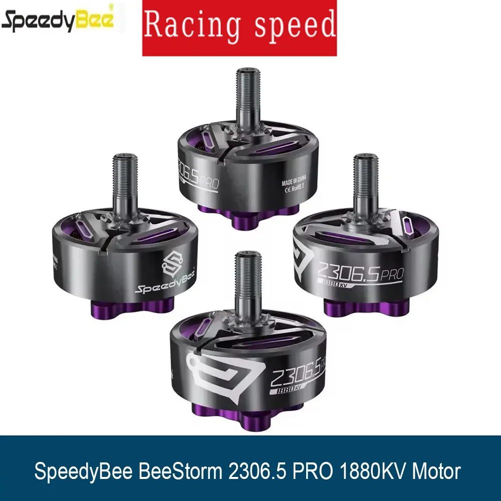 SpeedyBee BeeStorm 2306.5 PRO 1880KV Motor 34.6g 12N14P 4mm Shaft for 5