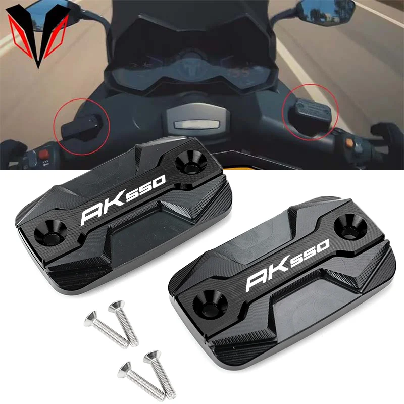 

Motorcycle Accessories CNC Front Brake Clutch Fluid Reservoir Cover Fuel Cap for KYMCO AK550 AK 550 2021 2020 2017 2018 2019