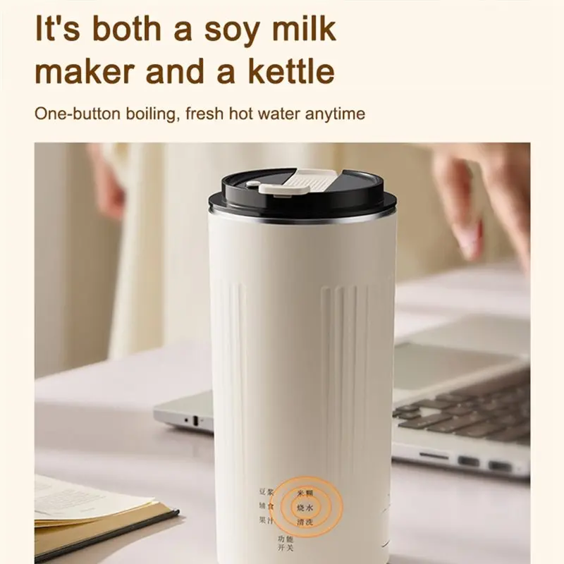 AC93-Mini Soy Milk Maker Hot Water Boiling Kettle Wall Breaking Machine 350ML Machine EU Plug