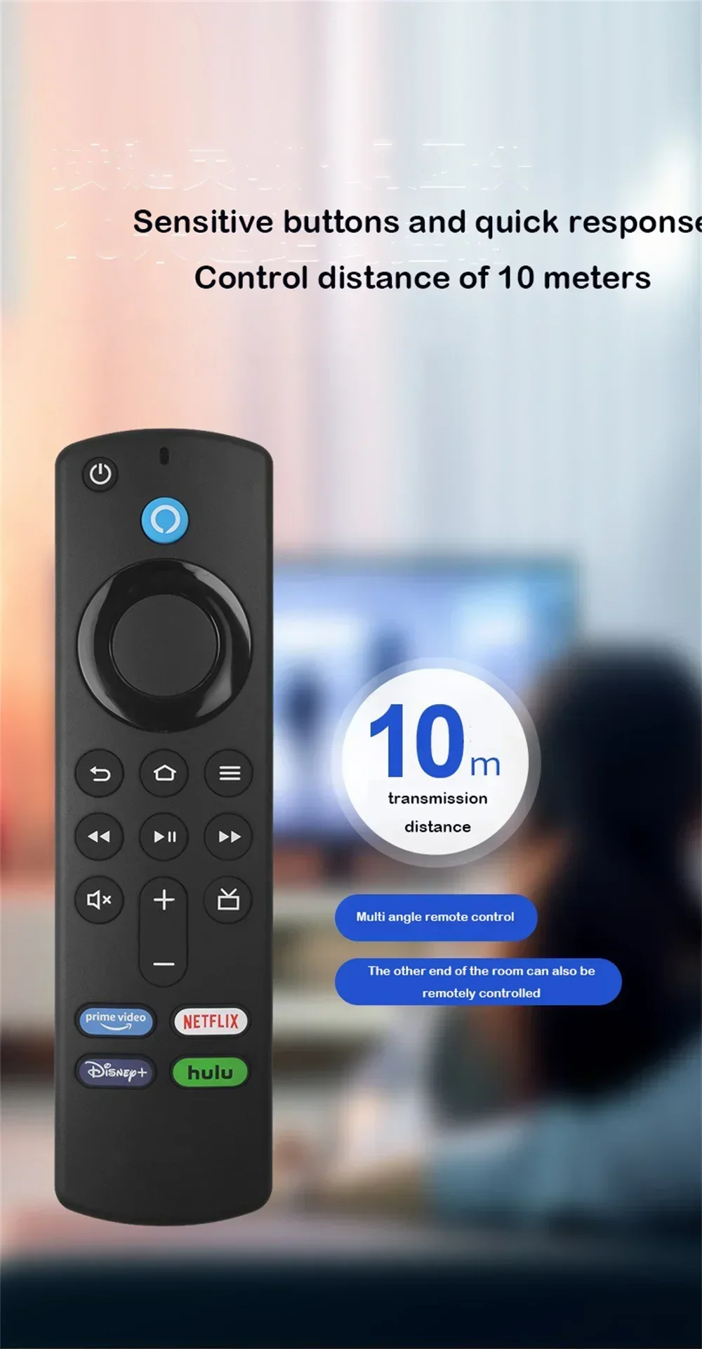L5B83G Sprachgesteuerte Ersatzfernbedienung, kompatibel mit Fire TV Stick 2./3. Generation/4K Fire TV und Fire TV 3. Generation. – Detail 8