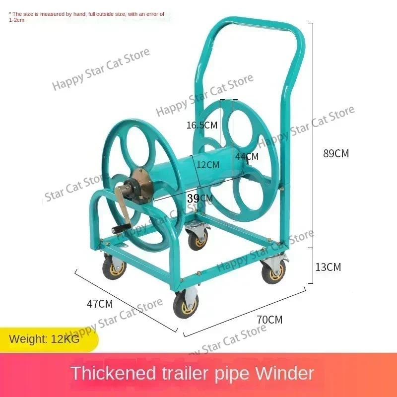 Pipe Rack Winding Hose Agricultural Cart Type Winder Spray Pipe High Pressure Braided Hand Hose Collection