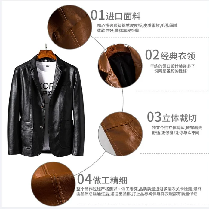 Spring/Autumn Leather Jacket - Big Size Men's Youth Suit Collar Business Casual Leather Jacket European Sizes M-3XL