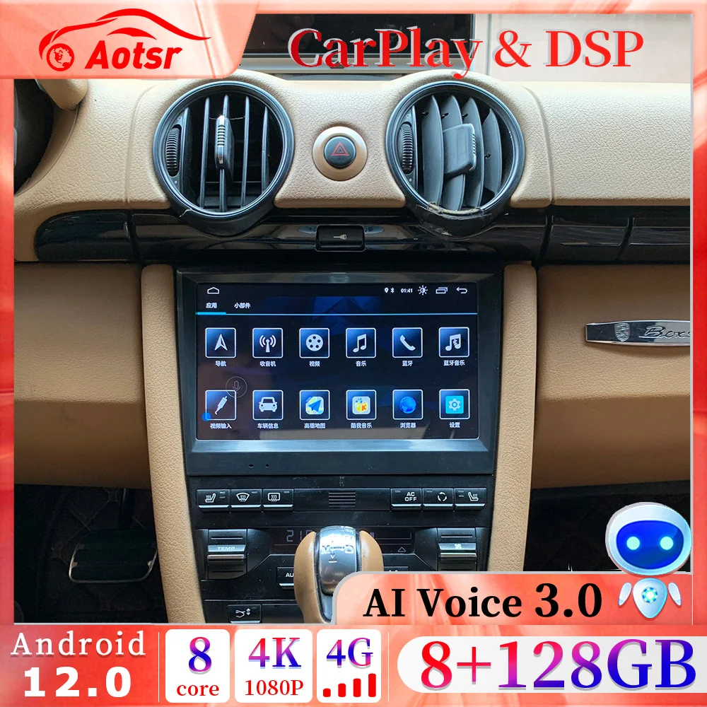 

CarPlay Wifi Android 12 Car Multimedia radio Player GPS Navigation for Porsche Cayman 911 987 Boxster 997 stereo AutoRadio Unit