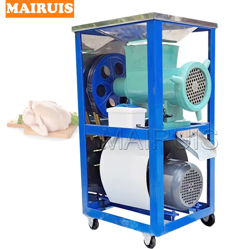 

Commercial Electric Grinder 42 Type Meat Mincer Chicken Skeleton Bone Fish Cutting Machine