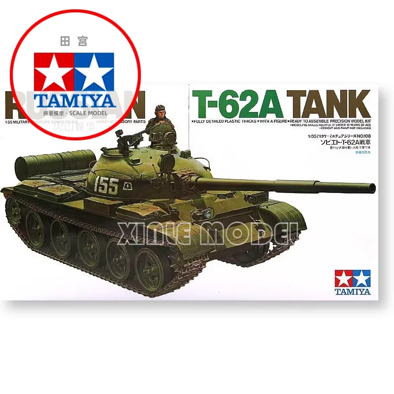 

TAMIYA model 1/35 Plastic Toy DIy Model Kit 35108 Soviet T-62A Main Battle Tank