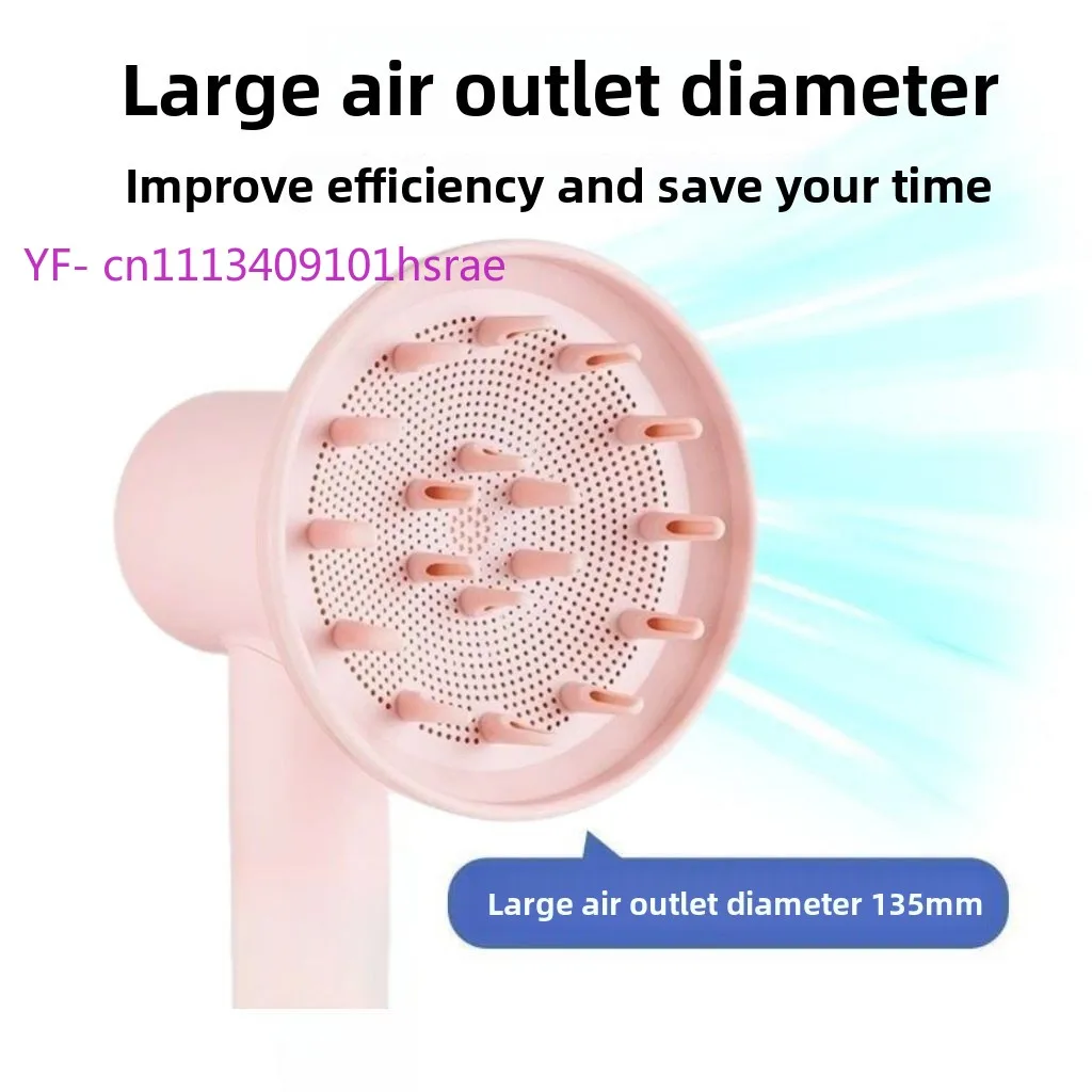 Magnetic Diffuser Nozzle for DOCO Hair Dryer Curling Hood Styling Accessory