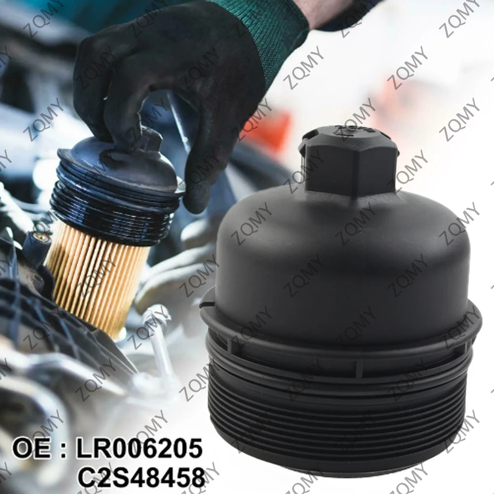 

1pcs Car 2.2 Diesel Oil Filter Cover For Land Rover Freelander 2 Range Rover Evoque Discovery Sport LR006205