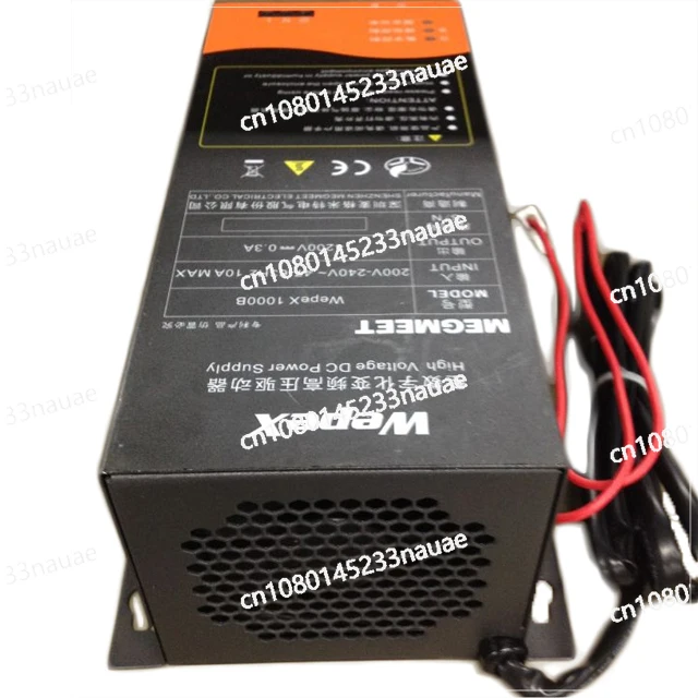 Adjustable high power dc supply 300Vac 300-2000W vending machine power supply