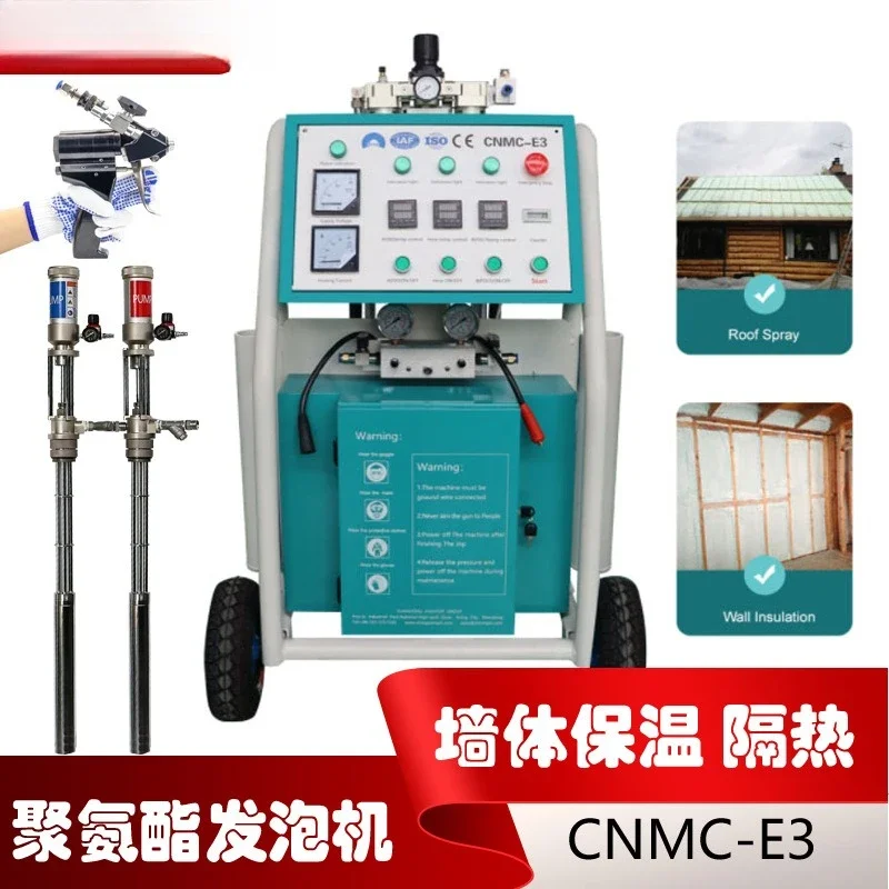 220V E3 polyurethane spraying machine A25 high pressure polyurea spraying machine two-component black and white material