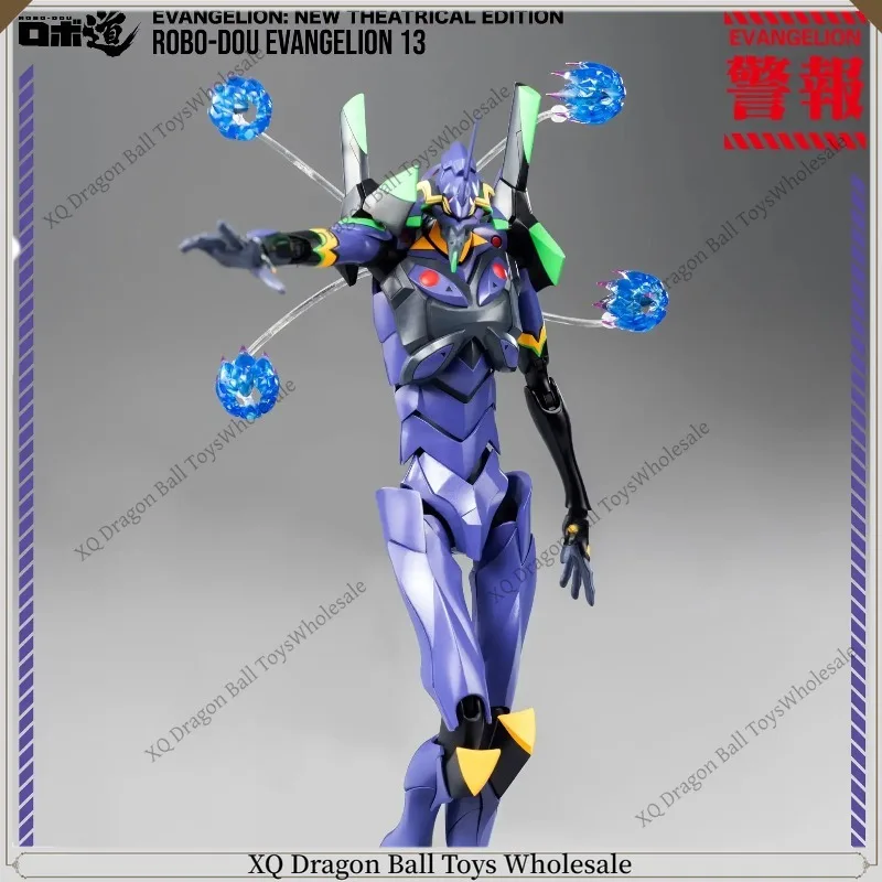 Spot Original Threezero Neon Genesis Evangelion Theatrical Edition ROBODOU Unit 13 3Z02320C0 Action Figure view 3