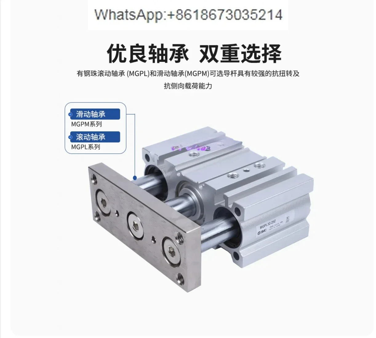 1pcs  SMC Three Axis Three Rod Cylinder: MGPM12-75Z MGPM12-100Z MGPM12-125Z MGPM12-150Z MGPM12-175Z MGPM12-200Z MGPM12-250Z