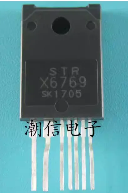 10PC     TDA7850      TDA7850H       ZIP-25             STRX6769          STRX-6769        ZIP-7