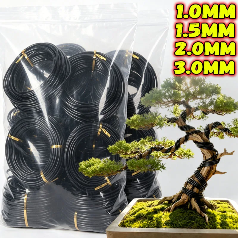 Bonsai Wire Plant Support Anodized Aluminum Bonsai Training Wire for Plant Shaping Garden Accessories 1/1.5/2/2.5/3/3.5mm