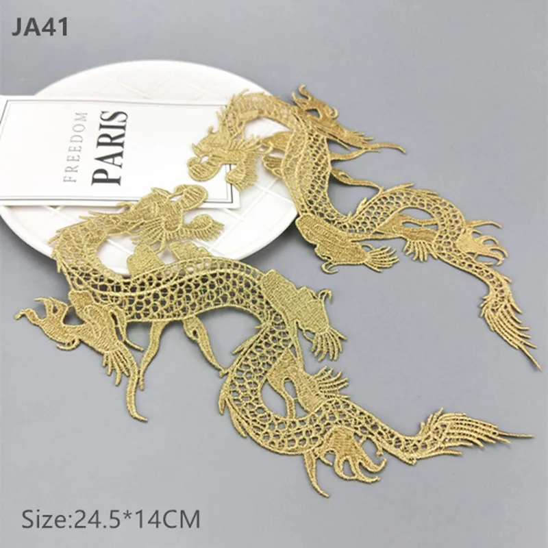 10Pairs Golden loong New high quality  mesh embroidery Lace Applique patch Sewing For Dance Dress Cluster Applique JA41