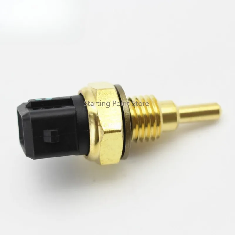 Suitable for SAIC Maxus V80V90G10G20G90T60T90 Cooler Sensor Intake Temperature Sensor