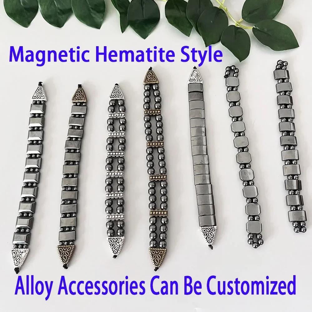 NJ24 مسبحة جديدة الهيماتيت المغناطيسي جلب الصلاة الصحية تغيير وظيفة يمكن تدوير الوجه مصير التأمل مجوهرات الديكور #2