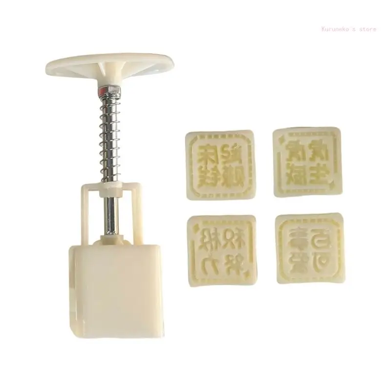 

Dessert Molds Dessert Pressing Tool Chinese Character Pastries Tool