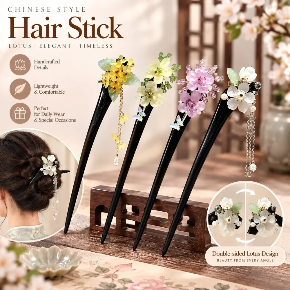Retro Chinese Style Wood Hair Stick Elegant Tassel Detail Updos Hairpin Traditional Floral Pattern Hair Accessory Wedding