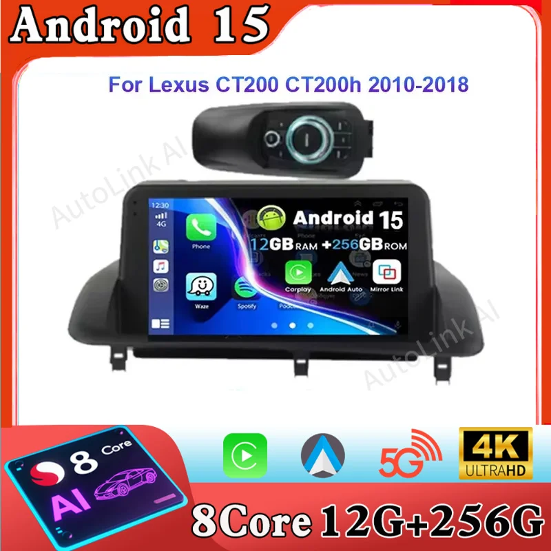 Car Android Car Rad… - image