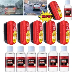 Car Windshield Cleaning Brush Glass Oil Film Remover Front Dashboard Side Window Rearview Mirror Cleaning Agent Water Repellent
