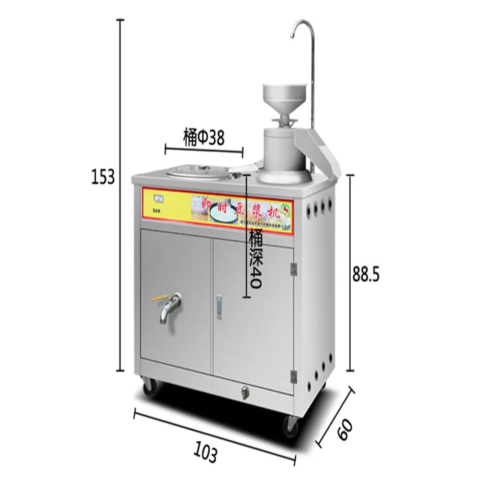 

Electric Tofu Forming Machine/soya bean curd machine/soya milk tofu making machine