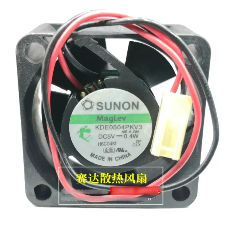 frete-gratis-original-4020-5v-04w-frete-gratis-original-4020-5v-04w-kde0504pkv3-ventilador-silencioso-de-levitacao-magnetica