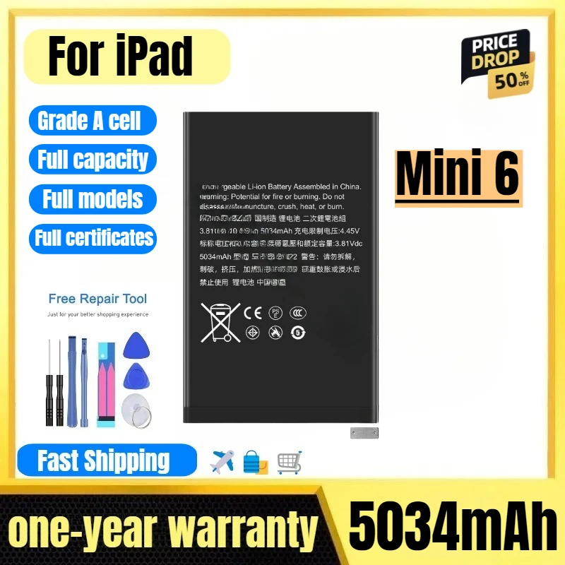 

A2568/A2522/A2567/A2569 for IPad Mini 6 Tablet Battery High Quality High Capacity Replacement Bateria Grade A Cell with Tools