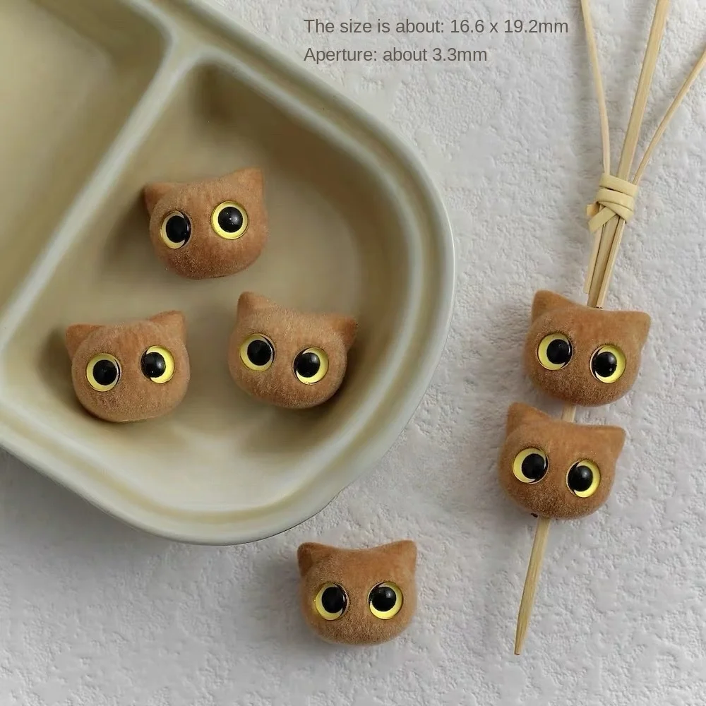 5 uds DIY lindo gato búho Material con cuentas acrílico flocado llavero de dibujos animados con cuentas hecho a mano bolígrafo agujero recto cadena de teléfono con cuentas
