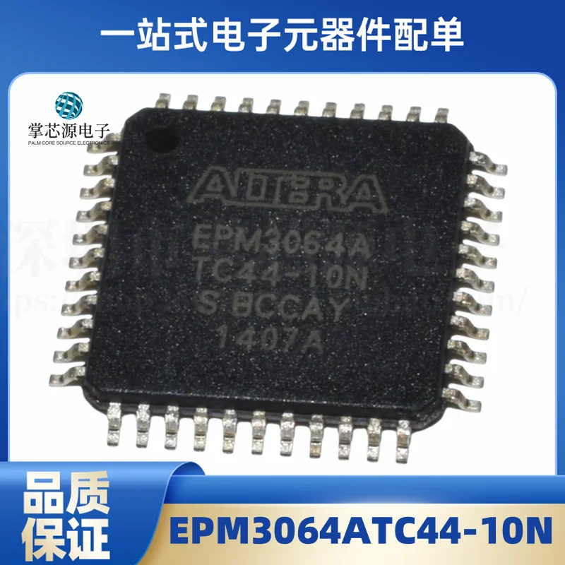 New Genuine Original EPM3064ATC44-10N SMD QFP-44 Programmable Logic Chip