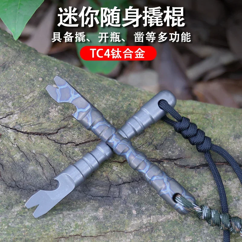 

EDC Titanium Alloy Mini Crowbar tools Hand Outdoor Survival Camping Multifunction Bottle Opener EDC Tools