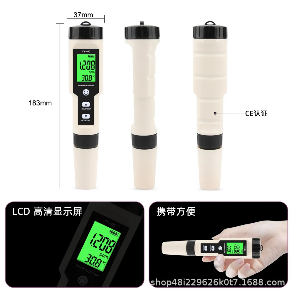 YY-400 4-in-1 Hydrogen-rich Water Quality Detector PH Meter ORP Redox H2 Hydrogen Production Water Quality Test Pen